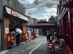 -龙湖星悦荟(颐和店)