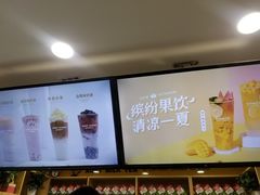 -张阿姨奶茶(湖西路店)