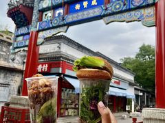 -揽月斋炙子烤肉·清真(安定门·五道营店)