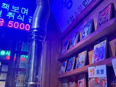 -釜山火炉·海鲜烤肉(紫藤路店)