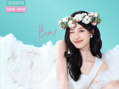 -杭州湖滨in77