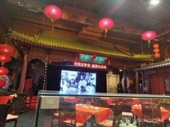 -正阳门饭庄·烤鸭·北京菜(万丰路七里庄店)