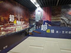 -江苏省美术馆(长江路新馆)