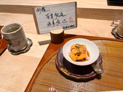 -旬怀石料理(嘉善老市店)