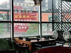 靠窗位-冯排骨涮烤火锅(华商国际城店)