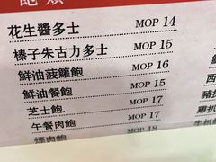 -喜莲咖啡