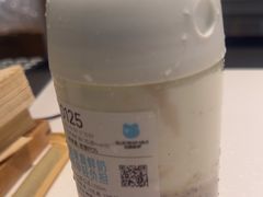-兰熊鲜奶(西直门凯德mall店)