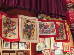 -北京工艺美术博物馆