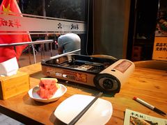 -半天妖烤鱼(方庄店)