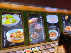 点击看大图 -宝燕乐园(闵行旗舰店)