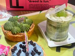 -PAOPAO Bakery&Café(港汇店)