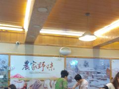 -老味道1992(武当山店)