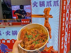 -降龙爪爪(建设路2店)