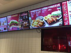 -肯德基(芳和店)