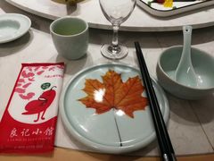 -良记小馆