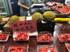 -大学城夜市