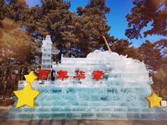 -长春市南湖公园