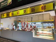 -香佰里鲜货火锅(佳乐金街店)