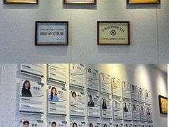 -桥恩心理咨询国际连锁(南山总店)