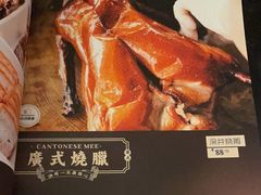 -上下九广州菜馆(锦业路店)