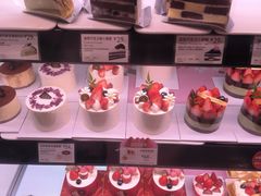 -巴黎贝甜(卫清西路店)