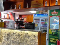 -老九圆山西面馆(CBD店)