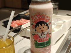 -海底捞火锅(莘松路店)