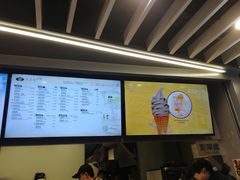 -天仁茗茶(沙田连城广场店)
