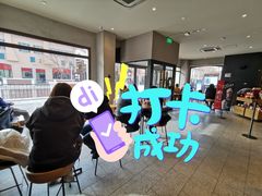-星巴克(天津佛罗伦萨小镇店)