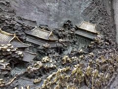 -南岳衡山风景名胜区-南岳大庙