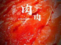 -王家渡火锅店(棕榈泉店)