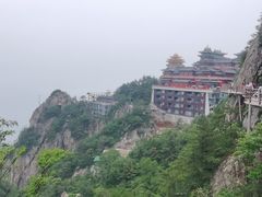 -老君山风景名胜区