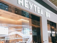 门面-喜茶(深圳福田星河COCO Park店)