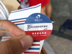 -喜茶(广州天汇igc店)