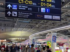 -曼谷素万那普国际机场