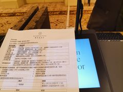 -澳门喜来登大酒店