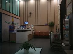 -半岛宠物医院24小时(科华中路店)