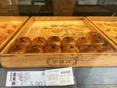 -泸溪河桃酥(西直门凯德店)