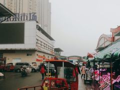 -双福水果批发市场