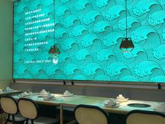 -六少·猪肚包鸡火锅(卓悦INTOWN店)