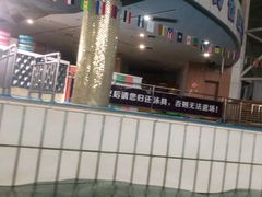 -天山海世界·米立方
