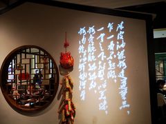 -吉旺港式餐厅(南方商城店)