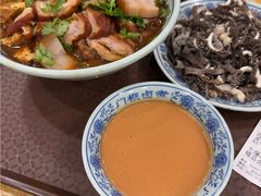 -门框胡同百年卤煮(前门店)