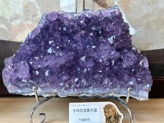 -北京周口店北京人遗址博物馆