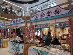 -宝龙广场(福州台江店)
