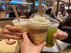 -去茶山(重庆万象城店)