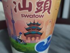-一杯潮茶·专注潮汕茶饮(朝阳庄店)