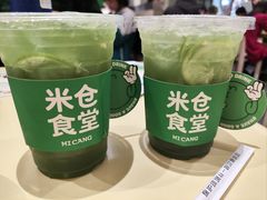 -米仓食堂(凯德广场店)