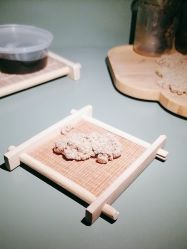 -维格美妍