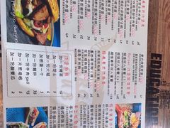 -汉堡双倍·喜鹊堡